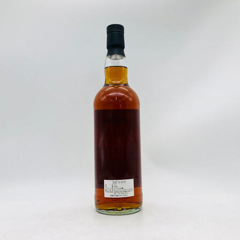 BARBADOS バルバドス フォースクエア 200515年 700ml お酒 700ml 59.3%