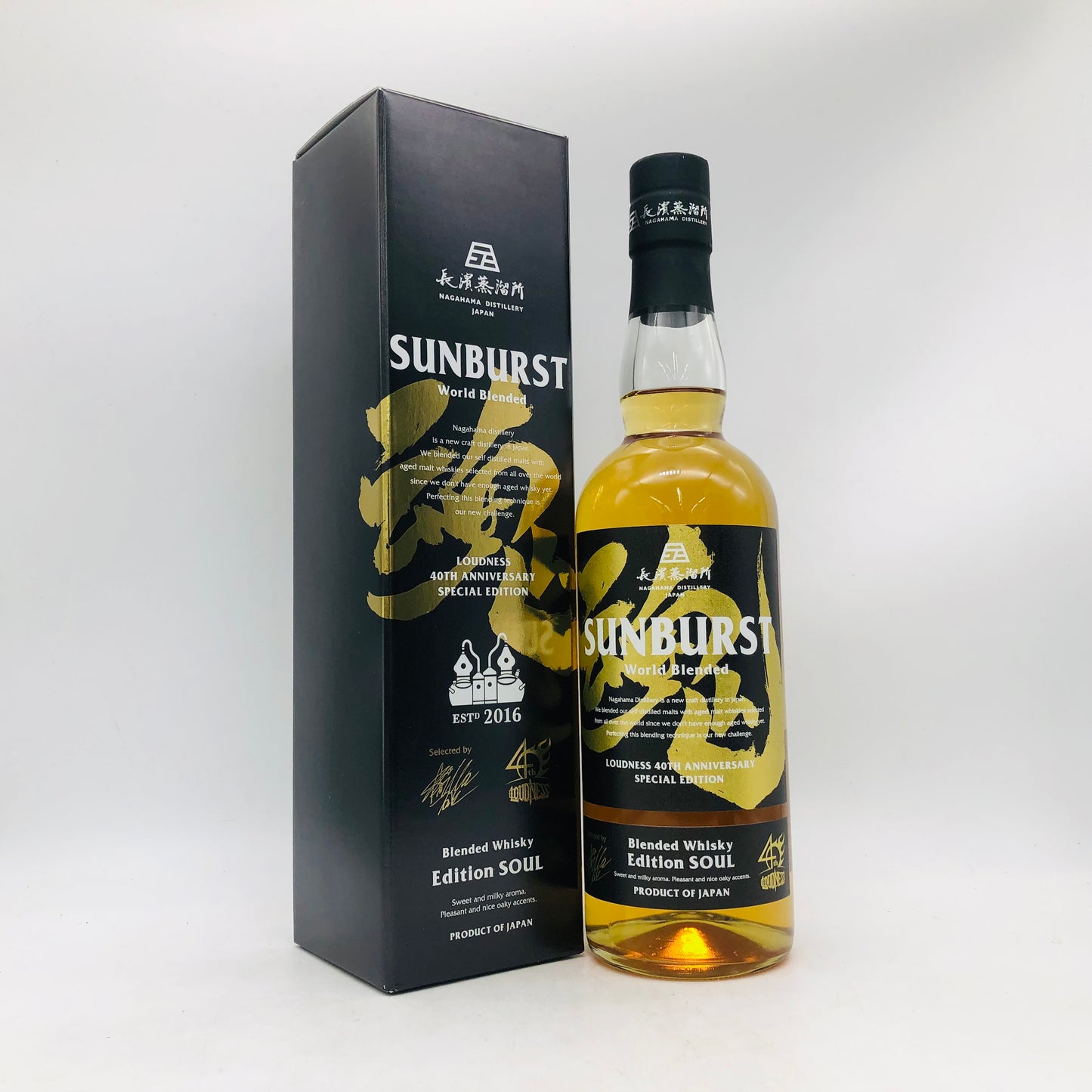 長濱蒸留所　SUNBURST エディション 魂 ～SOUL～　47度　700ｍｌ SUNBURST Edition 魂 ～SOUL～ 47度 700ml／長濱蒸溜所 – 鈴木