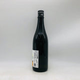 阿部酒造 REGULUS 2024 720ml、新潟県柏崎市産の白麹仕込み日本酒。リンゴやマスカットの香りと爽やかな酸味が特徴のモダンなボトルデザインのボトル裏面画像