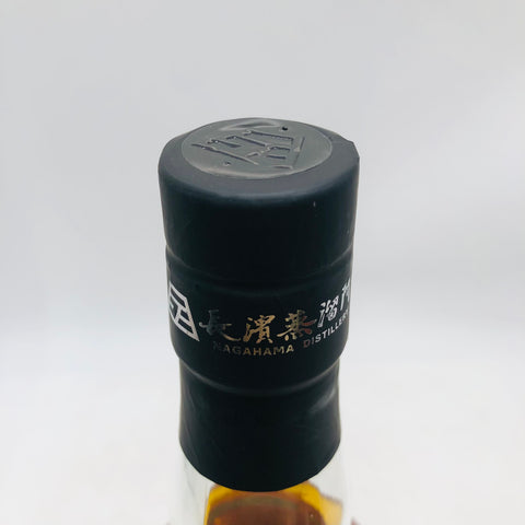 SUNBURST 長濱蒸留所(サンバースト) エディション 魂 SOUL 700ml お酒 700ml 47%