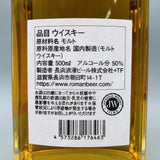 長濱 エイスグバッチ キャップ