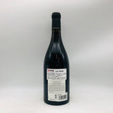 シャンベルタンクロドベーズ 2018。王者の風格を備えた、ブルゴーニュ最高峰のグラン・クリュ。