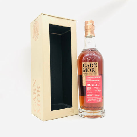 グレンロセス2006-2021 15年 シェリーバット 64.1% 700ml