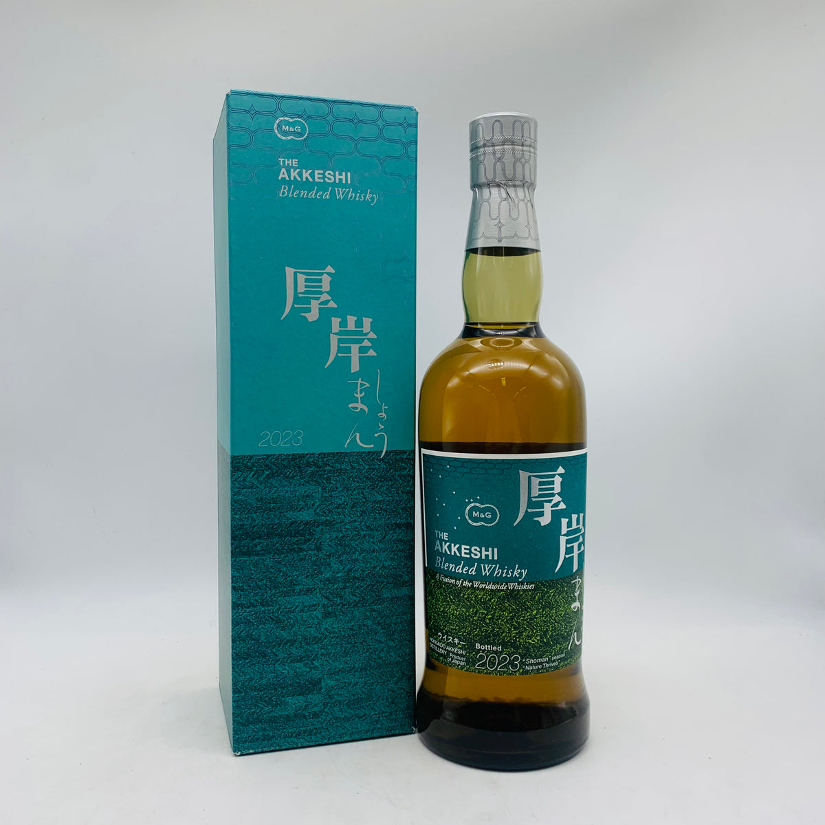 THE AKKESHI 厚岸 ブレンデッド ウイスキー 小満 2023 700ml 48% 箱