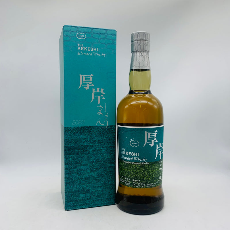 THE AKKESHI 厚岸 ブレンデッド ウイスキー 小満 2023 700ml 48% 箱あり
