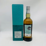 THE AKKESHI 厚岸 ブレンデッド ウイスキー 小満 2023 700ml 48% 箱あり