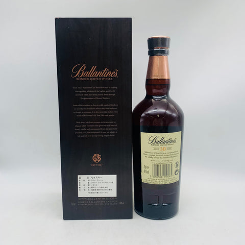 Ballantines バランタイン 30年 箱あり 現行 700ml – お酒の通販なら Ballantines バランタイン 30年 箱あり 現行 700ml – お酒の通販なら