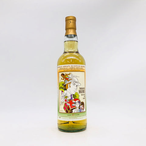 上村一夫 ホームズ カンバス 33年 1988 700ml 45.8%