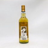 上村一夫 ホームズ カンバス 33年 1988 700ml 45.8% 商品画像2