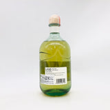 LAGG ラグ キルモリー エディション 700ml お酒 700ml 46%