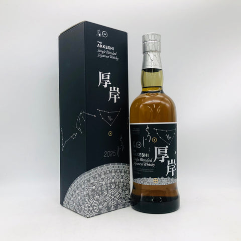 THE AKKESHI 厚岸 冬至2025 700ml 48% 箱あり – お酒の通販ならリンク THE AKKESHI 厚岸 冬至2025 700ml 48% 箱あり – お酒の通販ならリンク