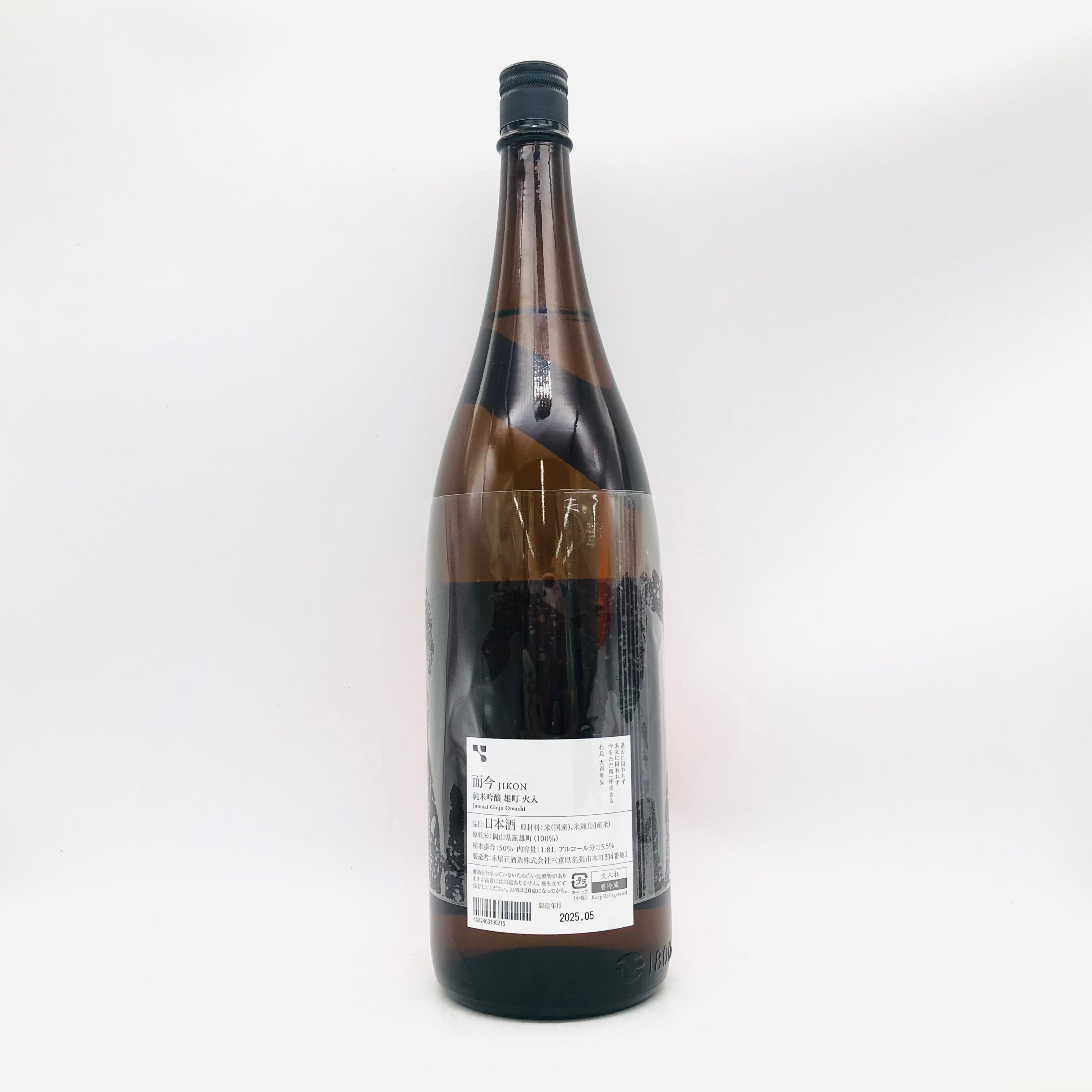 而今 雄町 火入 純米吟醸 じこん 1800ml 【公式通販】
