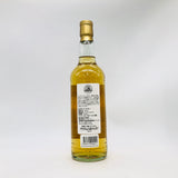 トイボックス ブラックラ 2006 14年 ホグスヘッド 55.3% 700ml トイボックス 商品画像2