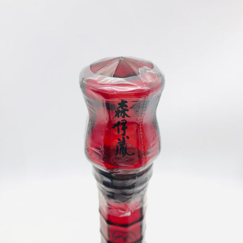 Moriizo-Rakusui-Kishu1