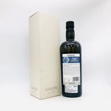 SAMAROLI サマローリ アイラ 2020エディション ブレンデッドモルト 700ml ウイスキー 700ml 43%