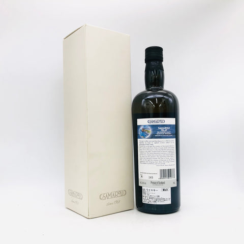 SAMAROLI サマローリ アイラ 2020エディション ブレンデッドモルト 700ml ウイスキー 700ml 43%