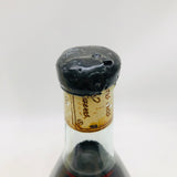 BAS ARMAGNACドメーヌ ド ラサール 1972 700ml 49.6%