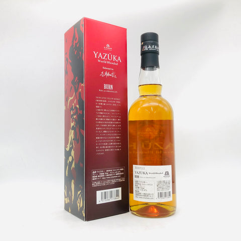 YAZUKA ヤズーカ ワールド ブレンデッド バーン 吉井和哉 長濱蒸溜所 YAZUKA ヤズーカ ワールド ブレンデッド バーン 吉井和哉 長濱蒸溜所