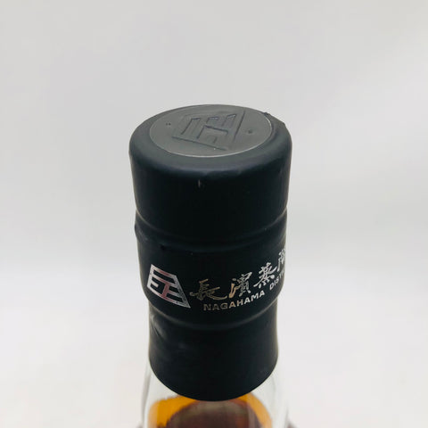 AMAHAGAN (ヤズーカ)ワールド ブレンデッド バーン 吉井和哉 700ml ウイスキー 700ml 47%