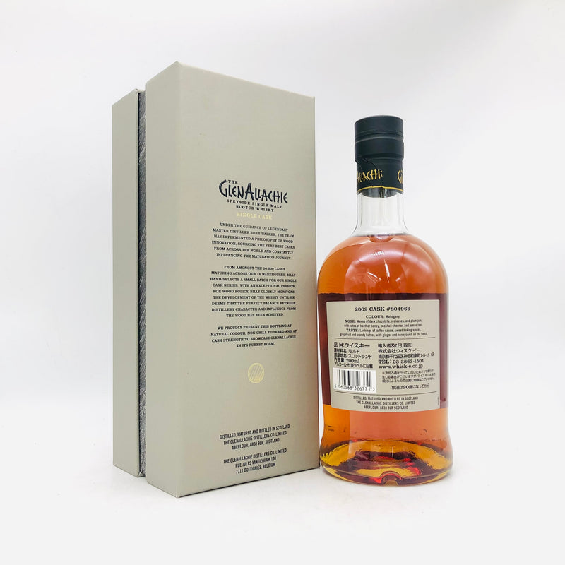 グレンアラヒー 2009/14年PXシェリーホグスヘッド 日本限定 GLENALLACHIE グレンアラヒー 2009 14年 PXシェリーホグスヘッド 58.2
