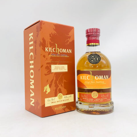 KILCHOMAN キルホーマン トリスケルカスク 700ml 48.3%