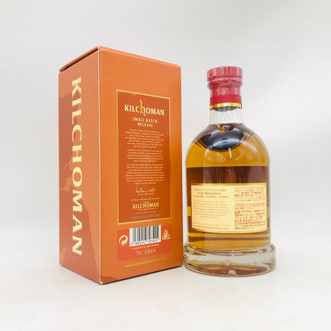 KILCHOMAN キルホーマン トリスケルカスク 700ml 48.3%