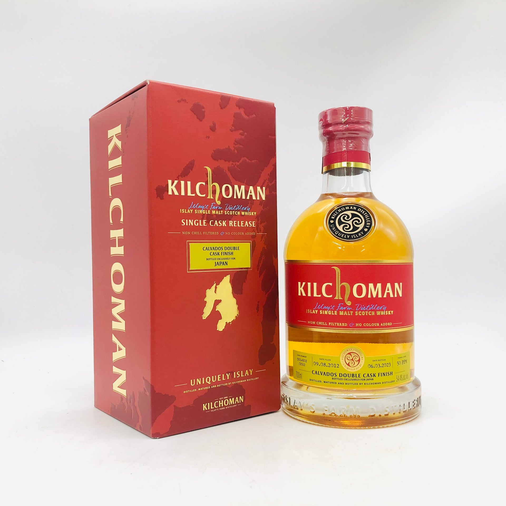 KILCHOMAN キルホーマン 2012-2023 カルバドス ダブルカスク