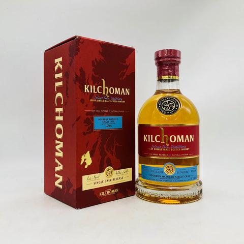 KILCHOMAN キルホーマン2011-2022 バーボンバレル 700ml 54.7%