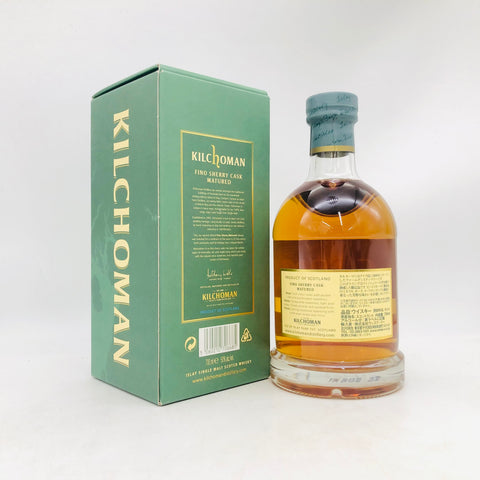 KILCHOMAN キルホーマン フィノシェリーカスク50％ 700ml