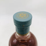 KILCHOMAN キルホーマン フィノシェリーカスク50％ 700ml