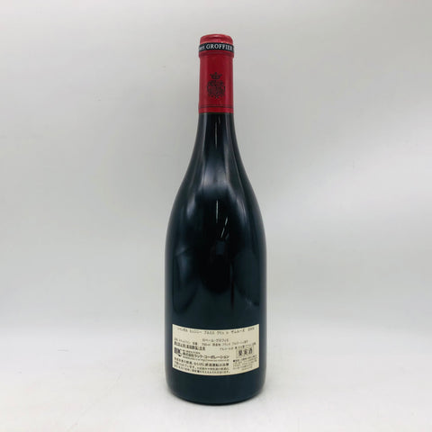 ロベールグロフィエシャンボールミュジニーレザムルーズ2009 750ml。愛の名を冠する畑が生む、官能的なブルゴーニュの至宝。