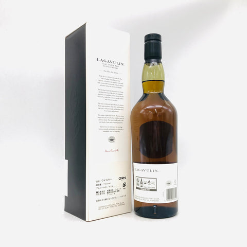 LAGAVULIN ラガヴーリン 10年 700ml シングルモルト ウイスキー 700ml 43％