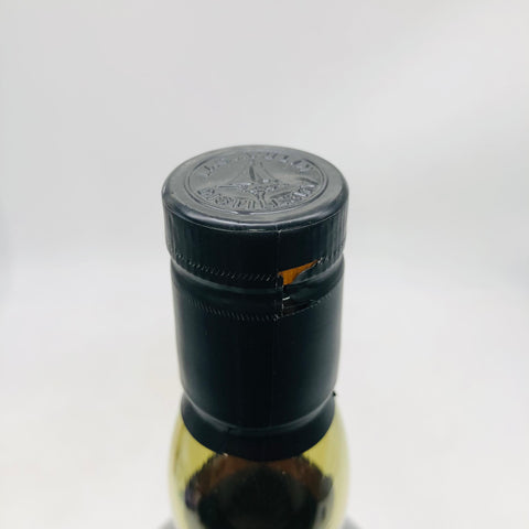 LAGAVULIN ラガヴーリン 10年 700ml シングルモルト ウイスキー 700ml 43％