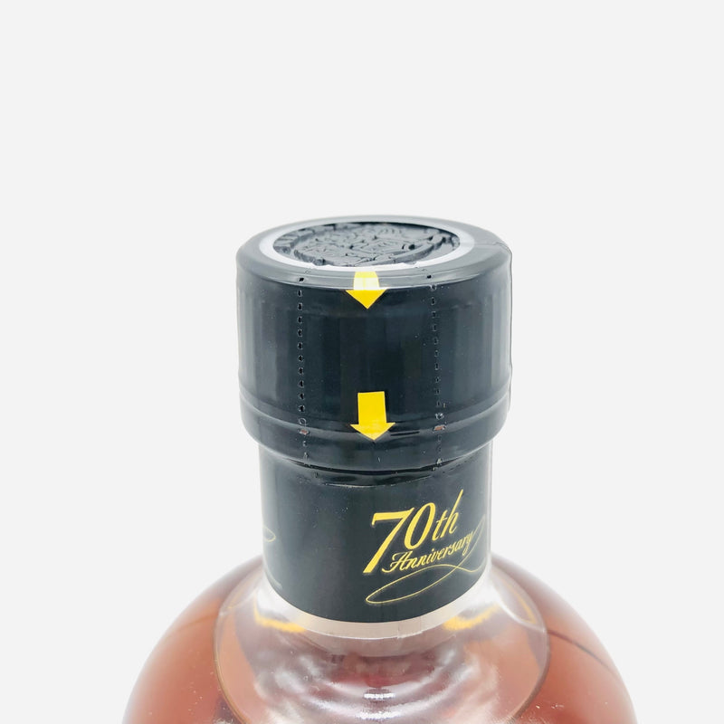 NIKKA ニッカ モルト 100 ジ・アニバーサリー 12年 創業70周年記念 