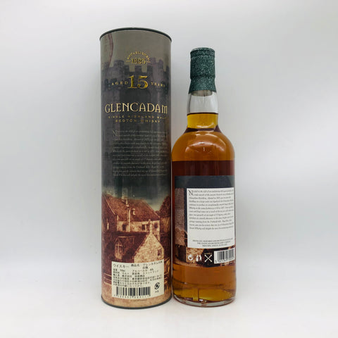 グレンガダム15年 700ml。時を重ねた静寂が香る、正統派ハイランドの深み　