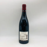 ロベールアルヌーヴォーヌロマネレスショ2003 750ml。妖艶なヴォーヌ・ロマネの魅力が凝縮された珠玉のバックヴィンテージ。