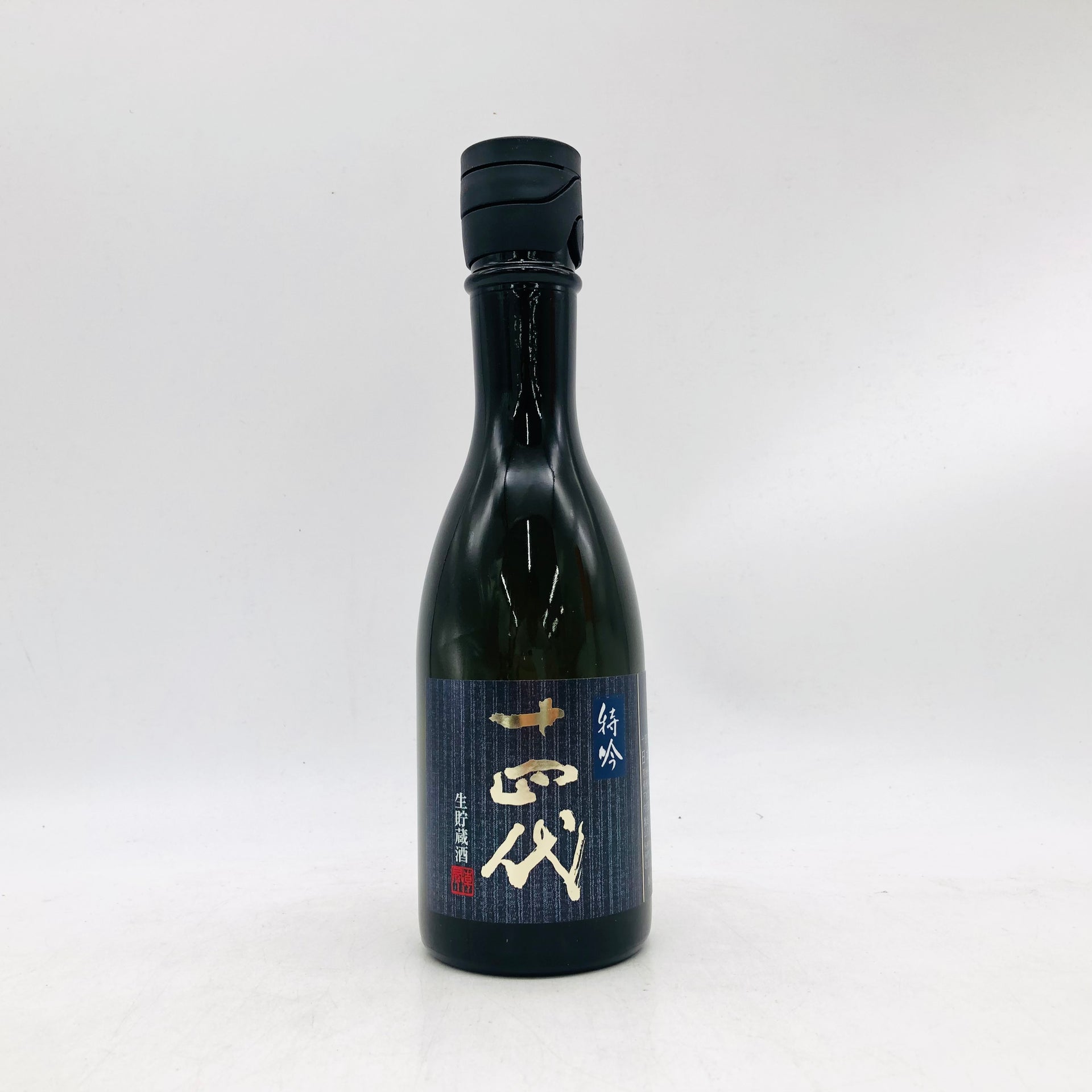 十四代 特吟 300ml 最新詰め – お酒の通販ならリンクサス酒販 十四代 特吟 300ml 最新詰め – お酒の通販ならリンクサス酒販