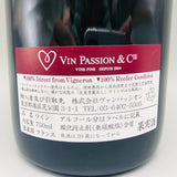 アルマンルソークロドラロッシェ2022 750ml。名門アルマン・ルソーが描く、気品と力強さを兼ね備えた特級ブルゴーニュ。