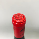アルマンルソークロドラロッシェ2022 750ml。名門アルマン・ルソーが描く、気品と力強さを兼ね備えた特級ブルゴーニュ。