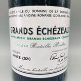 DRC グラン・エシェゾー 2020 750ml。圧倒的な気品と凝縮感を宿す、DRCを代表する至高のグラン・クリュ。