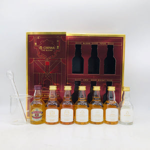 CHIVAS REGAL シーバスリーガル 12年 ブレンディングキット 50ml