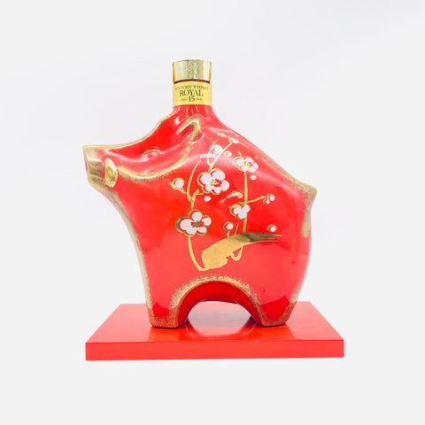 Suntory Royal 15 Year Red Zodiac Bottle Year of the Pig 2007 600ml 43%