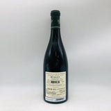 MUSIGNY2017 750ml。優雅さと力強さを極めた、ブルゴーニュの至宝。