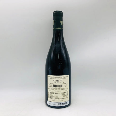MUSIGNY2017 750ml。優雅さと力強さを極めた、ブルゴーニュの至宝。