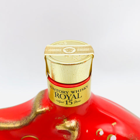 Suntory Royal 15 Year Red Zodiac Bottle Year of the Pig 2007 600ml 43%
