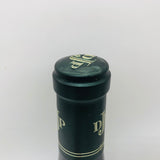 MUSIGNY2017 750ml。優雅さと力強さを極めた、ブルゴーニュの至宝。