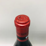DRCコルトン2012 750ml。DRCが初めて手掛けた、歴史を刻むコルトン・グラン・クリュ。