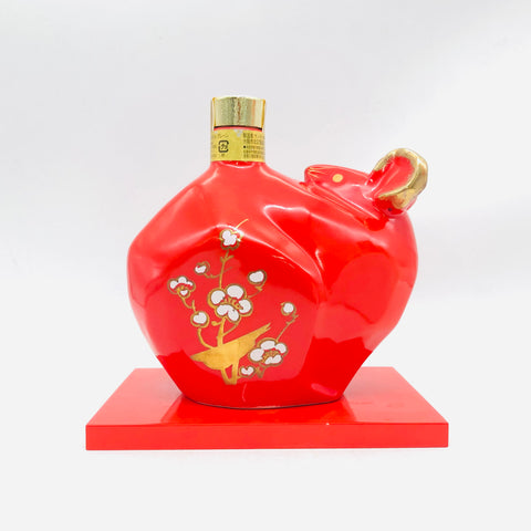 サントリー ローヤル 15年 赤干支ボトル 子歳 2008年。子年を祝う、15年熟成の赤干支ボトル