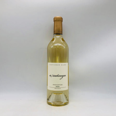 ケンゾーエステイトあさつゆ2024 750ml。朝露の透明感をそのまま、グラスに　