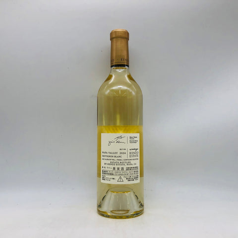 ケンゾーエステイトあさつゆ2024 750ml。朝露の透明感をそのまま、グラスに　